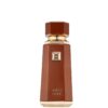 1-2025-07-28T152522.612.jpg French Avenue Liquid Brun Eau de Parfum 100 ml para hombre