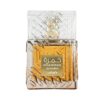 Lattafa Khamrah Qahwa 100 ml — Eau de Parfum unisex