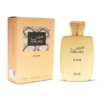 rasasi hawas elixir rasasi hawas elixir